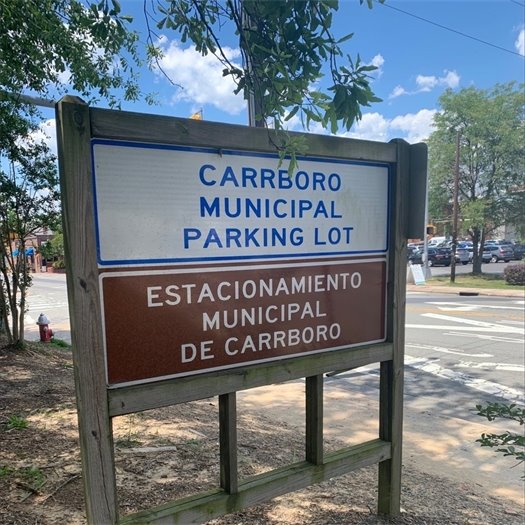 Carrboro Parking Lot Sign