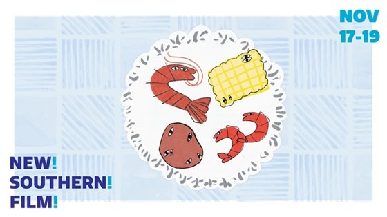 Carrboro Film Fest 2023