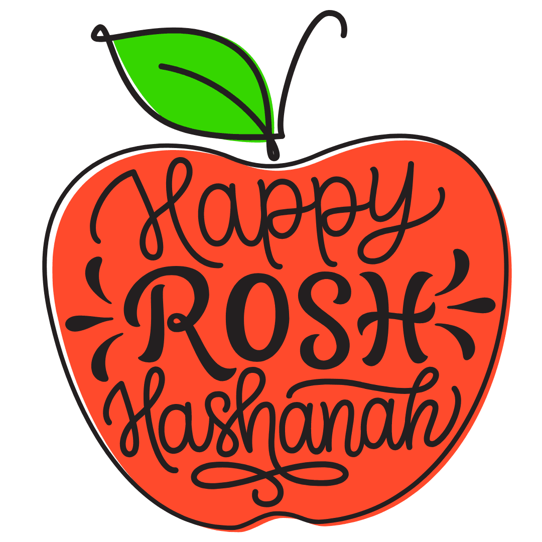 Rosh Hashanah